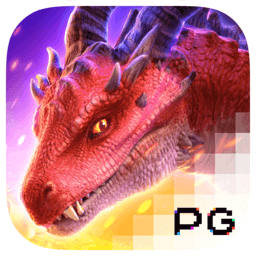 The Dragon Hatches